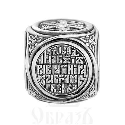 бусина «святая равноапостольная нина. молитва», серебро 925 проба (арт. 114.145)
