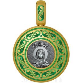 нательная икона святая мученица алла гофтская, серебро 925 проба с золочением и эмалью (арт. 01.002)