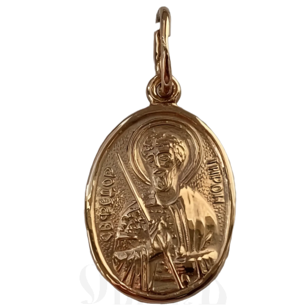 нательная икона святой великомученик феодор тирон золото 585 пробы красное (артикул 25-165)