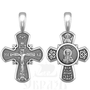 крест святая мученица ираида (раиса) александрийская, серебро 925 проба (арт. 33.047)