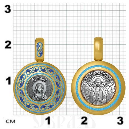 нательная икона святая мученица алла гофтская, серебро 925 проба с золочением и эмалью (арт. 01.002)