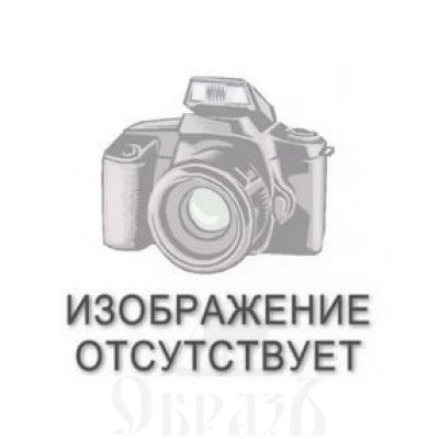 золотой крест трилистник с молитвой "спаси и сохрани", 585 проба красного и белого цвета (арт. п10030-з5кб)