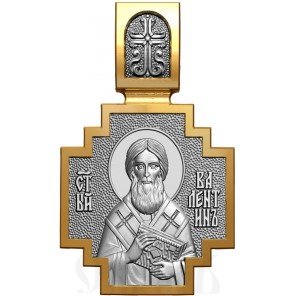 нательная икона священномученик валентин италийский епископ, серебро 925 проба с золочением (арт. 06.090)