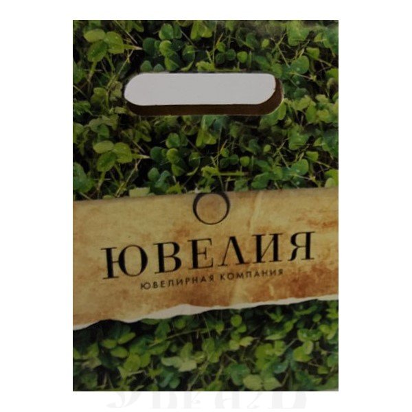 кожаный шнурок черный серебро 925 пробы (арт. 05.096а)