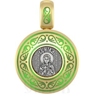 нательная икона святая мученица ника коринфская, серебро 925 проба с золочением и эмалью (арт. 01.505)